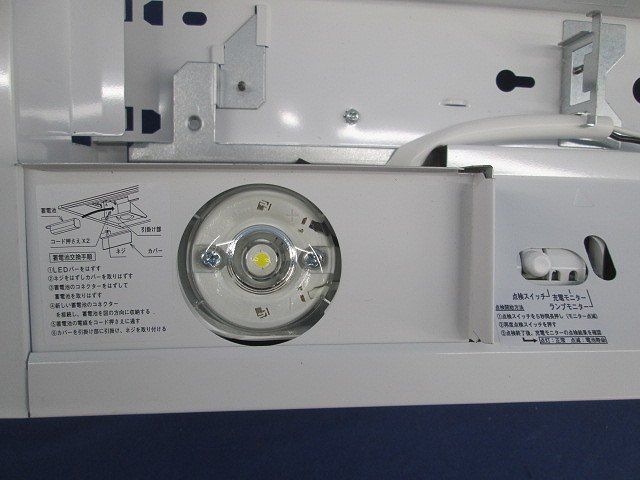 非常用照明器具(19年製) LEERJ-41903-LS9