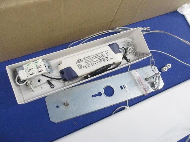 LEDペンダント ERP7428W1a