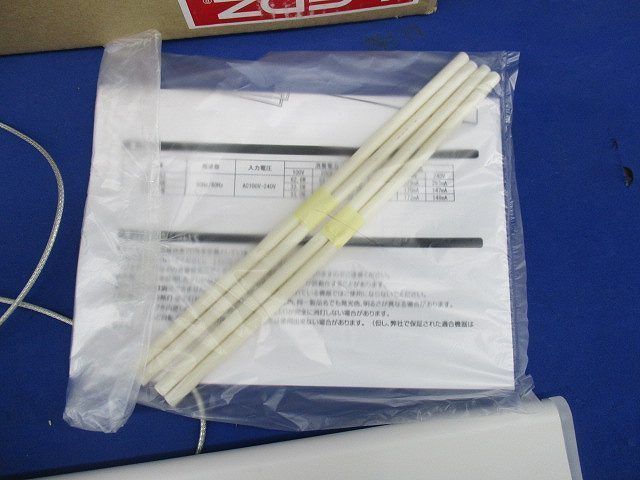 LEDペンダント ERP7428W1a