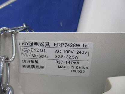 LEDペンダント ERP7428W1a