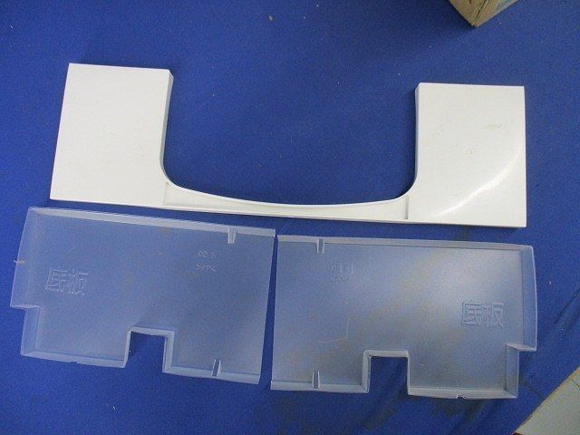 大便器キャビネット部 UGB750MNALMR