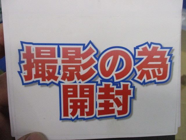 LED照明器具(電球色) NNY21596LE1-RXX