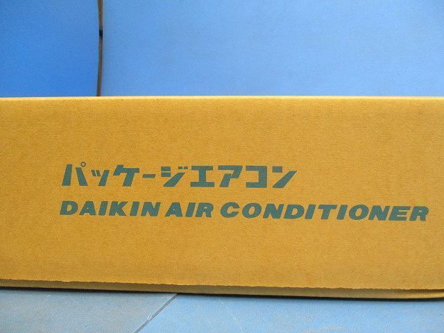 パッケージエアコン用パネル(フレッシュホワイト) BYBCP80BF