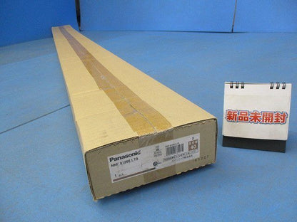 LEDベースライト Panasonic NNF81268LT9