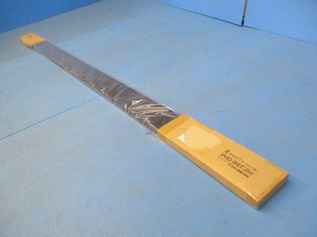 巾木ダクト(チョコレート)2ｍ(2本入) PHD-95T