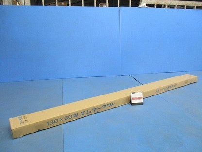 130X60型エムケーダクト2m ミルキーホワイト MD1363