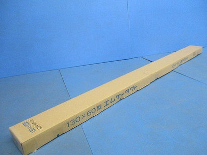 130X60型エムケーダクト2m ミルキーホワイト MD1363