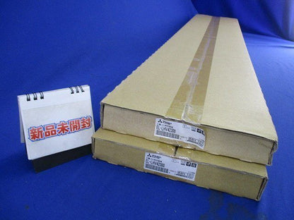 LEDベースライト(昼白色)(2個入) EL-LHV42300