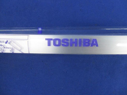 ライティングレール約1.5ｍ(切断品)4個入(シルバー) NDR0213(S)