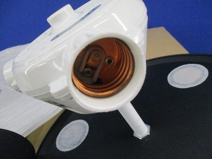 蛍光灯 和風ペンダントライトE26 ODELIC OP052127L