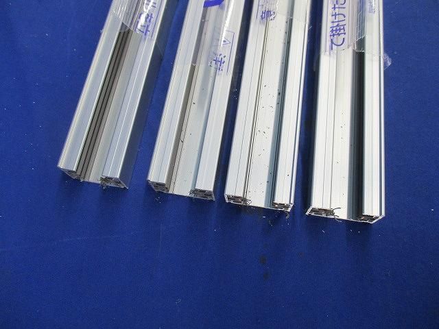 ライティングレール約1.5ｍ(切断品)4個入(シルバー) NDR0213(S)
