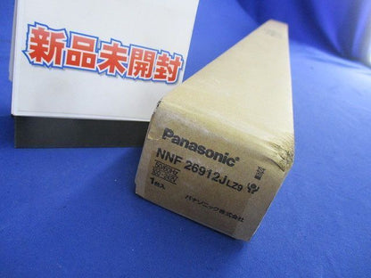 LEDシームレス建築化照明器具(温白色)Panasonic NNF26912JLZ9
