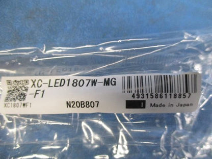 LEDモジュール棚下・間接照明用 XC-LED1807W-MG-F1
