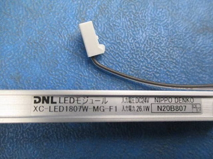 LEDモジュール棚下・間接照明用 XC-LED1807W-MG-F1