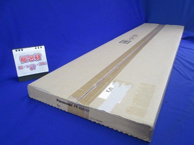 乳白パネルフラット型(箱潰れ有) K42219F