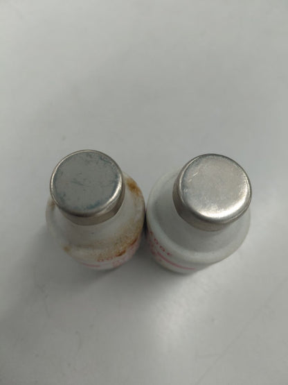 ヒューズ(9個入) 型番不明