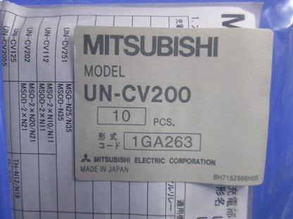 充電部保護カバーユニット(10個入) UN-CV200