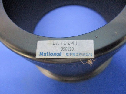 ダウンライトユニアクセサリー(2個入) LK70241