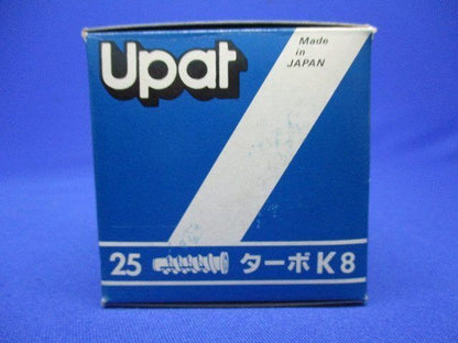 ターボK8(100個入) K8