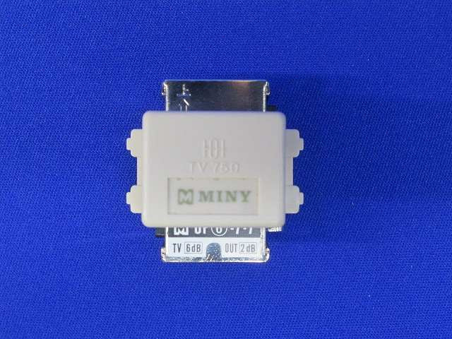 中古品 直列ユニット UF6-7-7