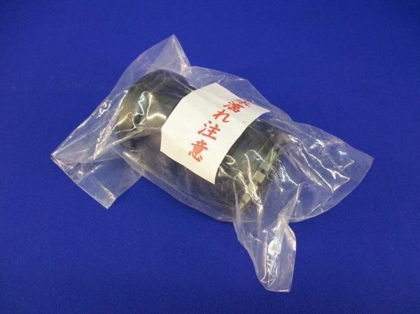 直管縫手Ｓ型 40