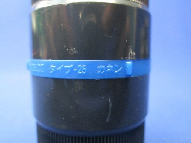 CD管カップリング(10個入) CD-22EC?