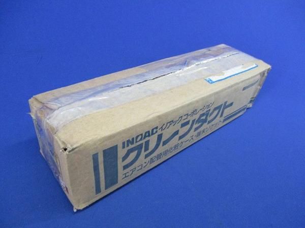 端末ソケット(5個入)(ブラウン) NR-60