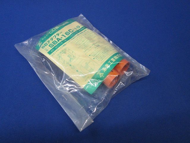 SBアダプター(10個入) SBA-16C