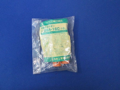 SBアダプター(10個入) SBA-16C