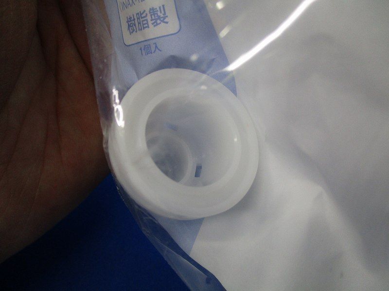 押棒ガイド(2個入) INPA2051