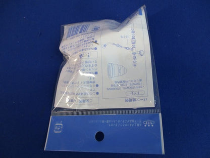 押棒ガイド(2個入) INPA2051