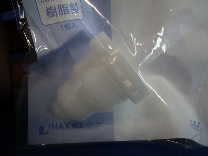 押棒ガイド(2個入) INPA2051