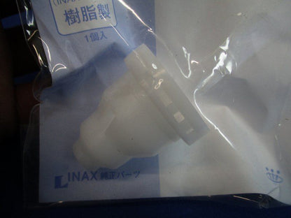 押棒ガイド(2個入) INPA2051