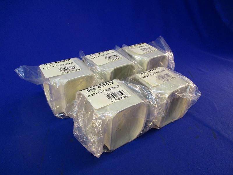スッキリダクト用エクスターナルエルボ(5個入) DAS42807W