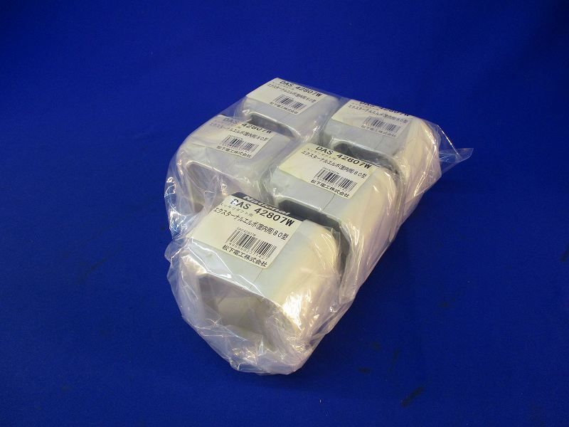 スッキリダクト用エクスターナルエルボ(5個入) DAS42807W