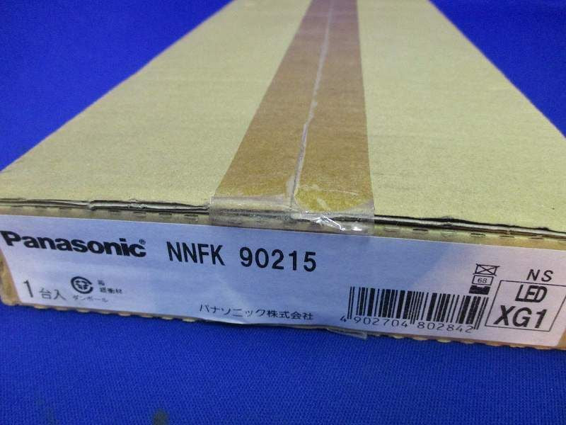 LED用ベースライト(ランプユニット無) NNFK90215