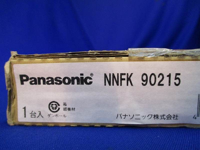 LED用ベースライト(ランプユニット無) NNFK90215