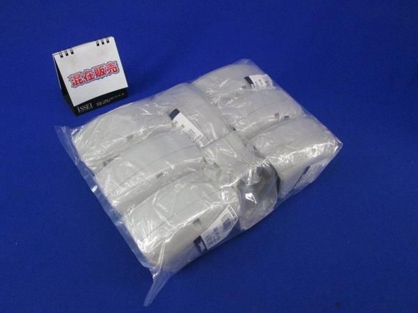 スッキリダクト用付属品(混在8個入) DAS3280H他