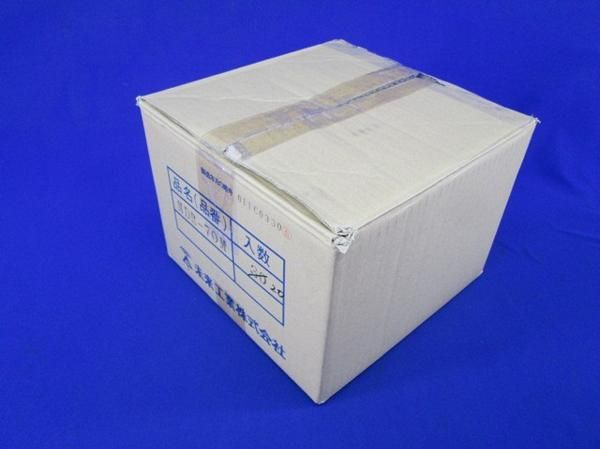 連結ソケット(20個入) MDR-70M