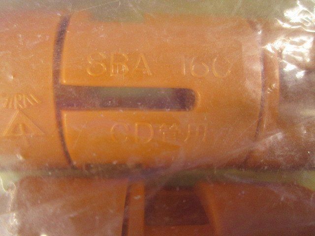 SBアダプター(10個入) SBA-16C