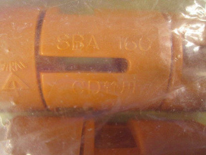 SBアダプター(10個入) SBA-16C