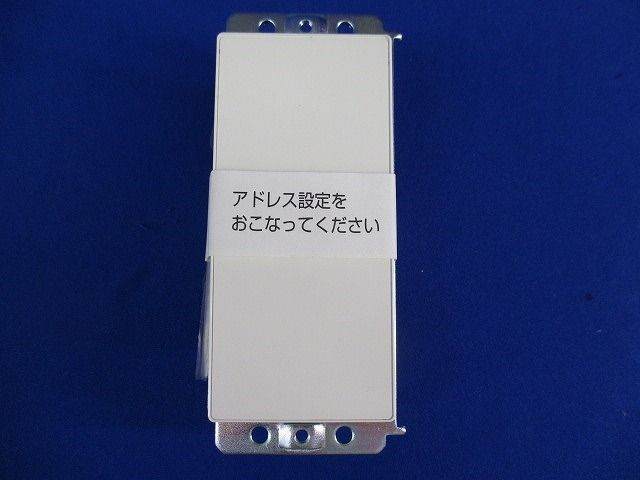 ライトマネージャ NK28692