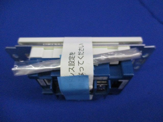 ライトマネージャ NK28692