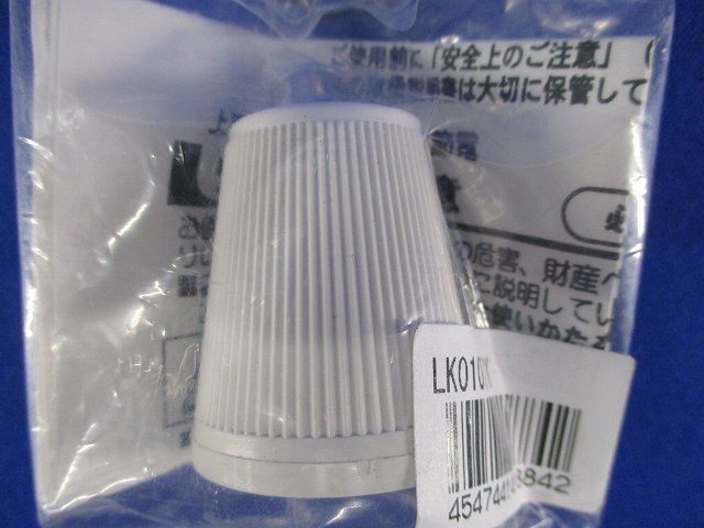 H29/10/16 1314 谷貝 LK01071K