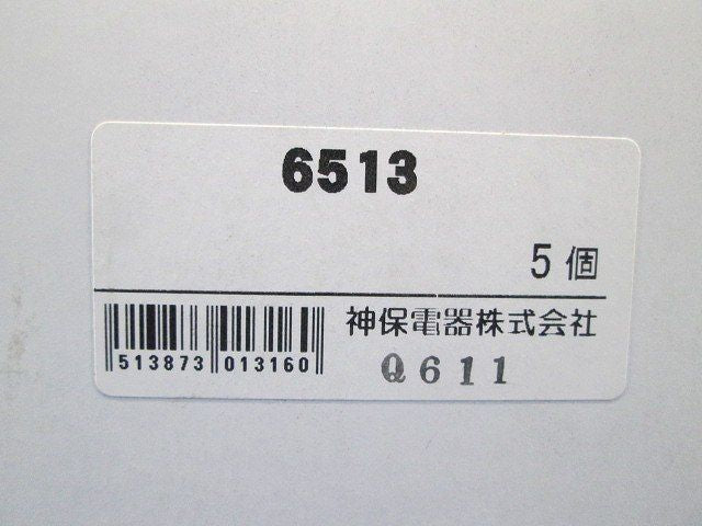 保護カバーワンタッチ取付用 3連用(5個入) 6513