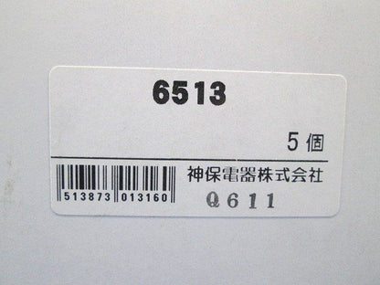 保護カバーワンタッチ取付用 3連用(5個入) 6513