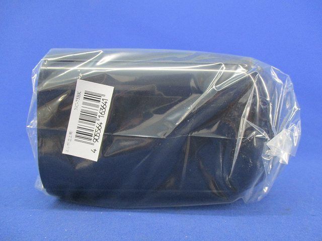 エルボ(立上用)(3個入) NC-75BK
