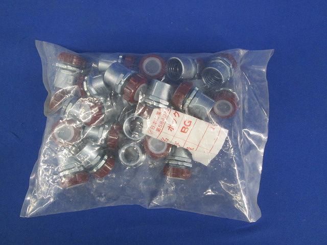 ボックスコネクター (25個入) 8G15-16