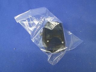 オートブレーカ1P20A F51B