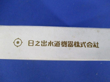 9ｍ/ｍ硬質ビニール管用つば(90個入) 9m/m